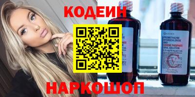 таблы Моздок