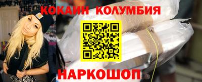 прущие крисы Можга