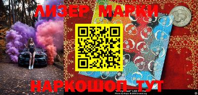 прущие крисы Можга