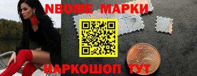индика Можайск