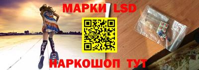 альфа пвп VHQ Малоярославец