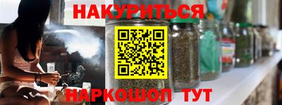 таблы Моздок