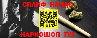 таблы Моздок