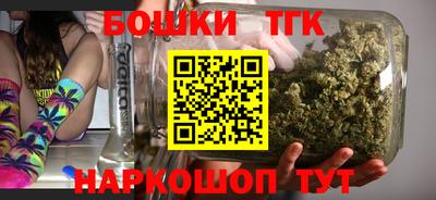 прущие крисы Можга