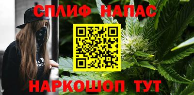 таблы Моздок