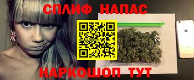 таблы Моздок