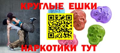таблы Моздок