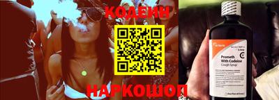 трава Малгобек