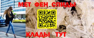 прущие крисы Можга