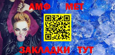 прущие крисы Можга