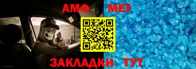 альфа пвп VHQ Малоярославец