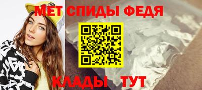 индика Можайск