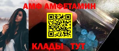 индика Можайск