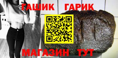 таблы Моздок
