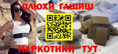 прущие крисы Можга