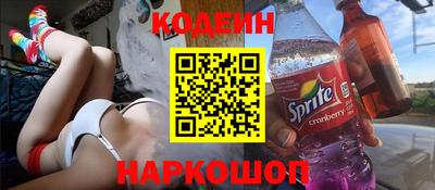 прущие крисы Можга